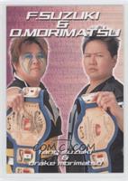 Fang Suzuki & Drake Morimatsu