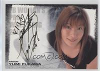 Yumi Fukawa