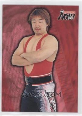 2001 Pro-Wrestling Noah Official Card Collection - [Base] #040 - Yoshinobu Kanemaru