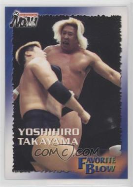 2001 Pro-Wrestling Noah Official Card Collection - [Base] #117 - Yoshihiro Takayama