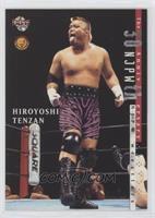 Hiroyoshi Tenzan