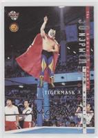 Tiger Mask [EX to NM]