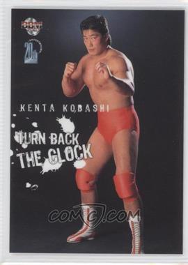2003 BBM Weekly Pro-Wrestling 20th Anniversary - [Base] #060 - Turn Back the Clock - Kenta Kobashi