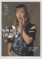 Turn Back the Clock - Mayumi Ozaki