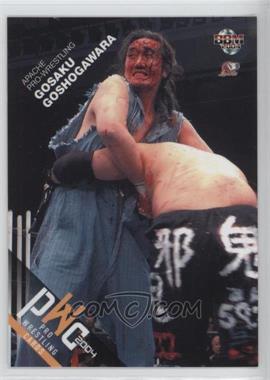 2004 BBM Pro Wrestling - [Base] #231 - Gosaku Goshogawara