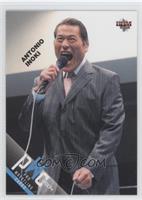 Antonio Inoki