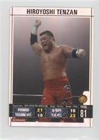 Hiroyoshi Tenzan