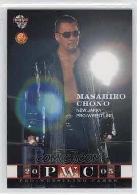 2005 BBM Pro Wrestling - [Base] #026 - Masahiro Chohno