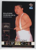 Hajime Ishikawa