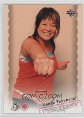 2005 BBM True Heart - [Base] #003 - Nanae Takahashi