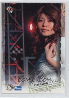 2005 BBM True Heart - [Base] #077 - Carolina Akiko