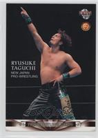 Ryusuke Taguchi