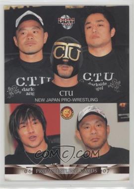 2006-07 BBM Pro Wrestling - [Base] #020 - CTU