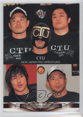 2006-07 BBM Pro Wrestling - [Base] #020 - CTU