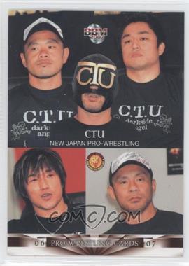 2006-07 BBM Pro Wrestling - [Base] #020 - CTU