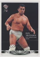 Jun Akiyama