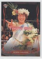 Forever - Momoe Nakanishi