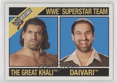 2006 Topps Heritage II WWE - Superstar Team Tin Cards #B10 - The Great Khali, Daivari