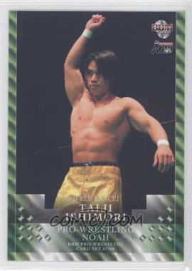 2007-08 BBM Pro Wrestling - Noah #32 - Taiji Ishimori - Courtesy of COMC.com