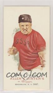 2007 Topps Heritage III WWE - Allen & Ginter Legends #11 - Nikolai Volkoff