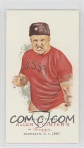 2007 Topps Heritage III WWE - Allen & Ginter Legends #11 - Nikolai Volkoff