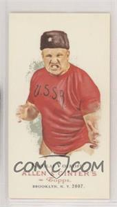 2007 Topps Heritage III WWE - Allen & Ginter Legends #11 - Nikolai Volkoff