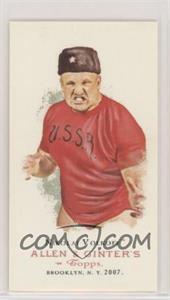 2007 Topps Heritage III WWE - Allen & Ginter Legends #11 - Nikolai Volkoff