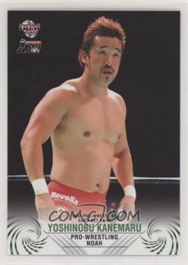 2008-09 BBM Pro Wrestling - Noah #14 - Yoshinobu Kanemaru