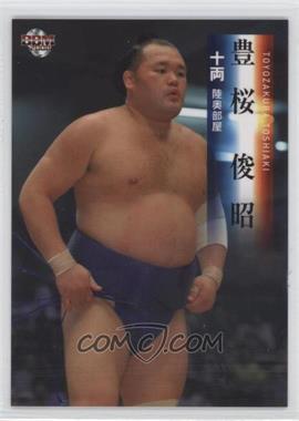 2008 BBM Sumo Wrestling - [Base] #43 - Toyozakura Toshiaki
