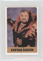 Bam Bam Bigelow