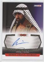 Sheik Abdul Bashir #/50