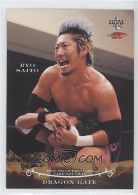 2009-10 BBM Pro-Wrestling - Dragon Gate #11 - Ryo Saito