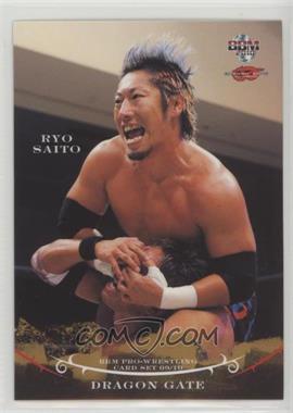 2009-10 BBM Pro-Wrestling - Dragon Gate #11 - Ryo Saito