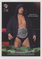 Kenta Kobashi