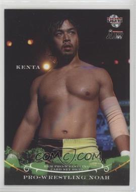 2009-10 BBM Pro-Wrestling - Noah #19 - Kenta