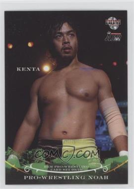 2009-10 BBM Pro-Wrestling - Noah #19 - Kenta