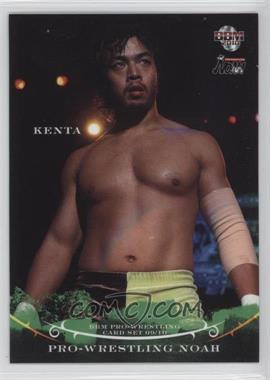 2009-10 BBM Pro-Wrestling - Noah #19 - Kenta