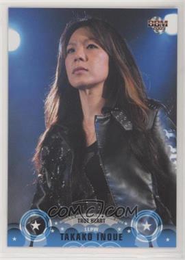 2009 BBM True Heart - [Base] #15 - Takako Inoue