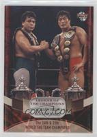 Mitsuharu Misawa & Kenta Kobashi