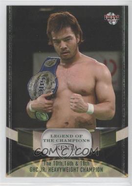 2011 BBM Legend of the Champions - [Base] #95 - Kenta