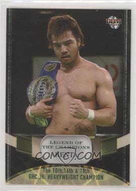 2011 BBM Legend of the Champions - [Base] #95 - Kenta