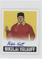 Nikolai Volkoff #/99