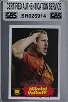 Nikolai Volkoff [CAS Certified Sealed]