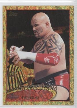 2012 Topps WWE - [Base] - Gold #53 - Tensai