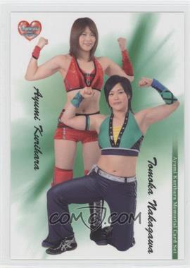 2013 BBM Thank You for Everything: Ayumi Kurihara Memorial - Box Set [Base] #19 - Ayumi Kurihara, Tomoka Nakagawa