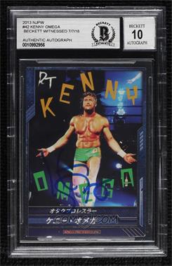 2013 Capcom King of Pro-Wrestling - [Base] #BT04-042 C - Kenny Omega [BAS BGS Authentic]