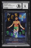 Kenny Omega [BGS Authentic]