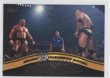 2014 Topps WWE - Greatest Championship Matches #17 - The Rock vs. Brock Lesnar