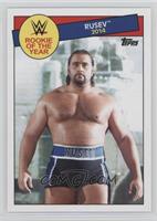 Rusev