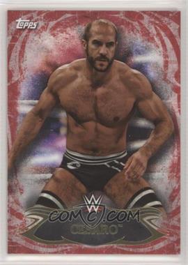 2015 Topps WWE Undisputed - [Base] - Red #27 - Cesaro